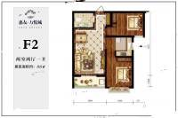 涿州惠友万悦城2室2厅1卫86㎡户型图