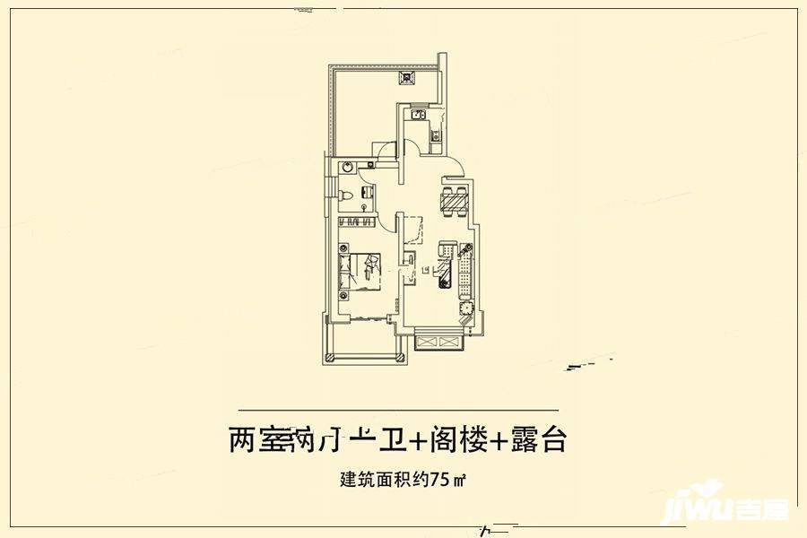 中莱景泰家园2室2厅1卫75㎡户型图
