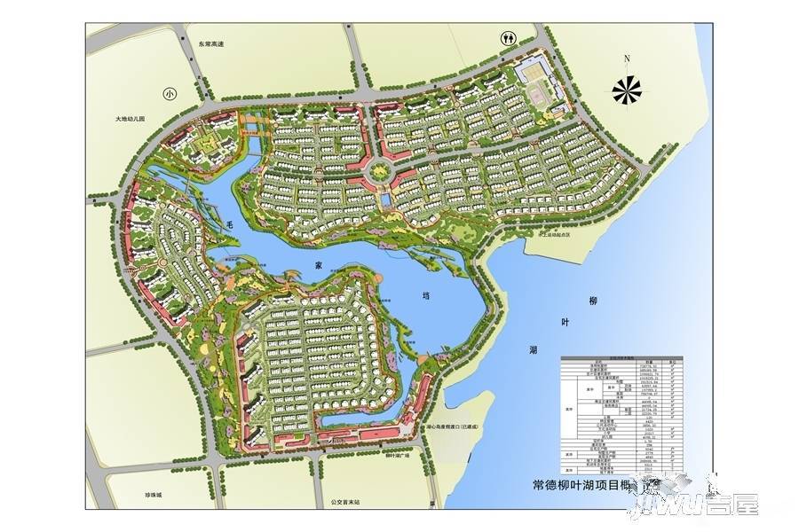 保利中央公园位置交通图15