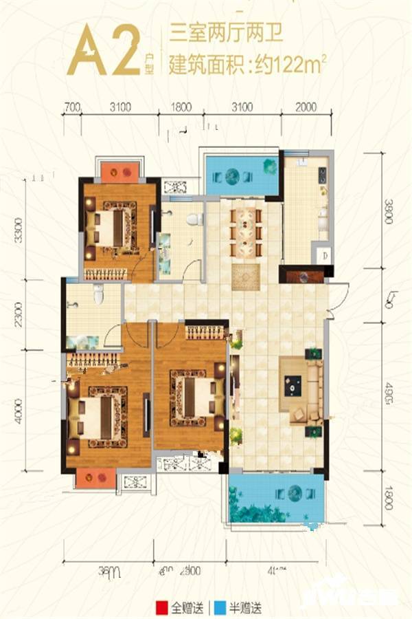 澧县凯鸿星城3室2厅2卫122㎡户型图