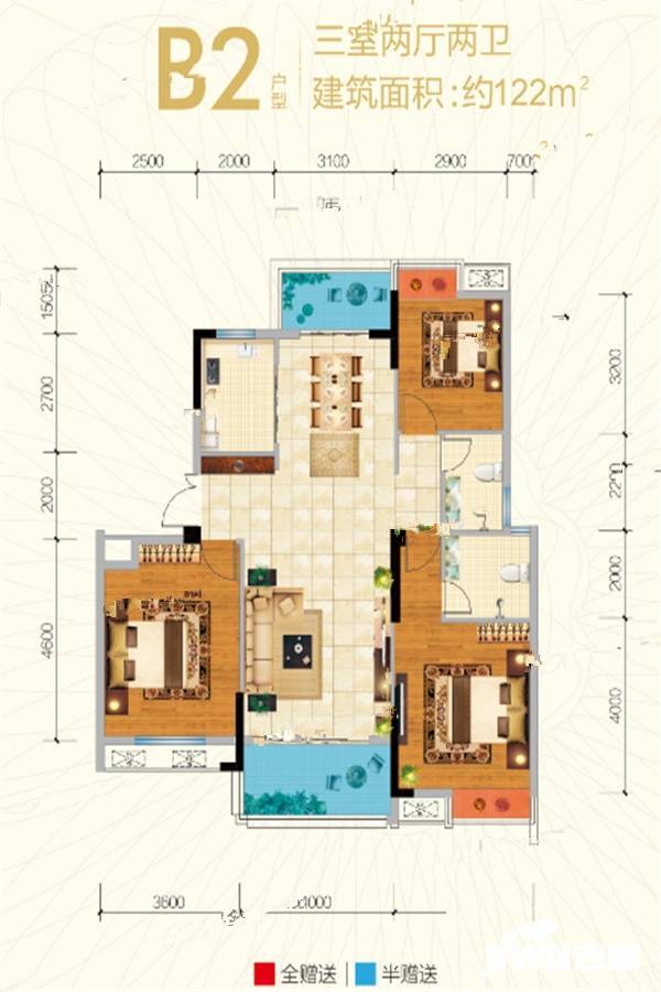 澧县凯鸿星城3室2厅2卫122㎡户型图