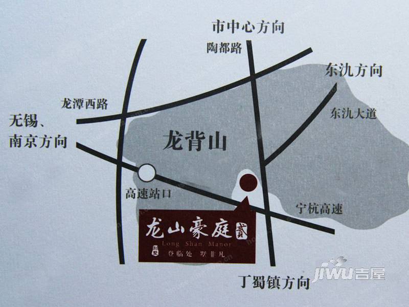龙山豪庭位置交通图1
