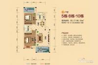 湘南国际商贸博览城2室2厅1卫85.2㎡户型图