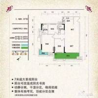 九鑫嘉园3室2厅2卫118.6㎡户型图