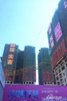 华南城市广场实景图图片