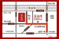 华鑫蒸水湾悦公馆位置交通图图片