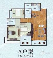 城市新闻地3室2厅2卫121.6㎡户型图