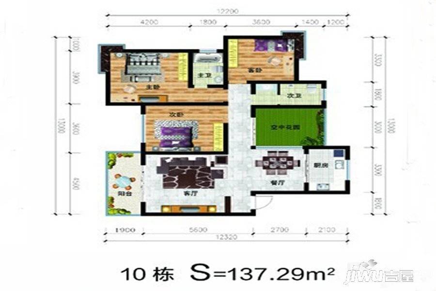 天下家园二期3室2厅2卫137.3㎡户型图