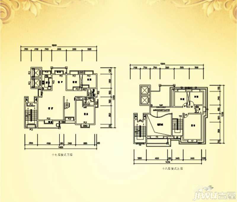 雅香苑6室2厅3卫236.3㎡户型图