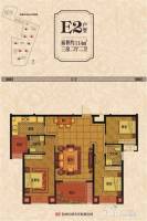 华鑫·蒸水湾3室2厅2卫114㎡户型图