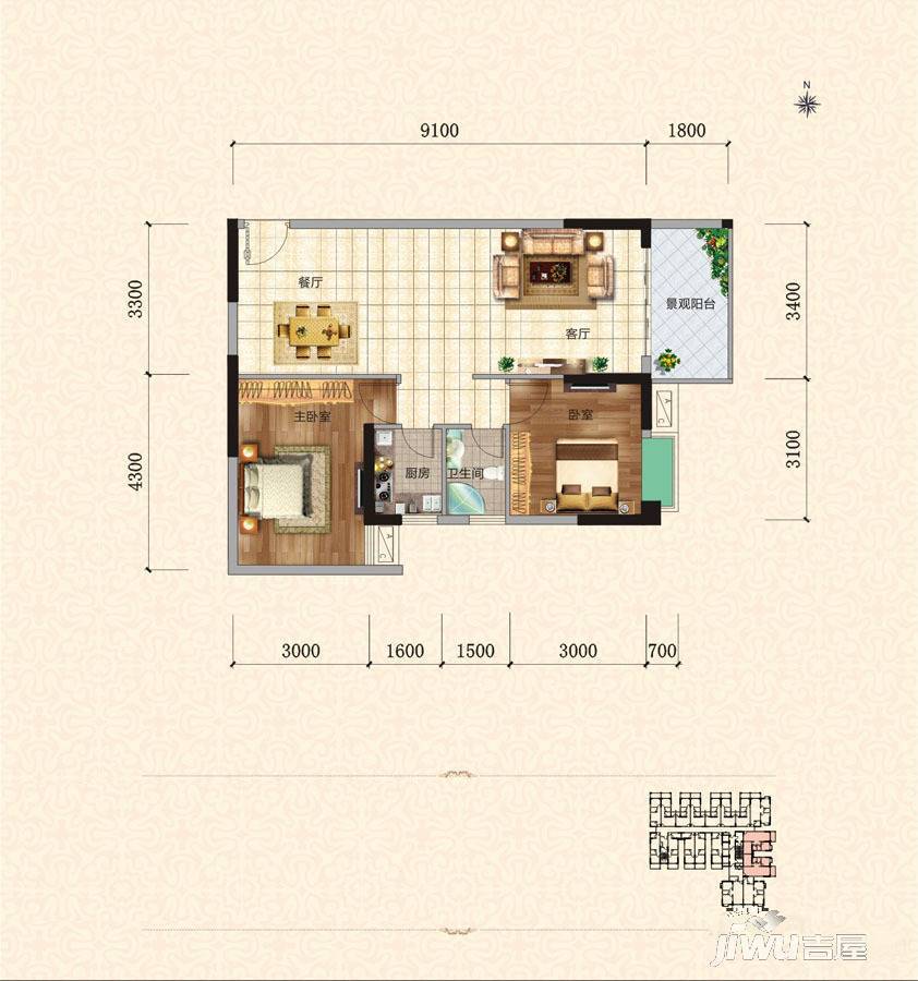 华辰汇景二期2室2厅1卫84.7㎡户型图