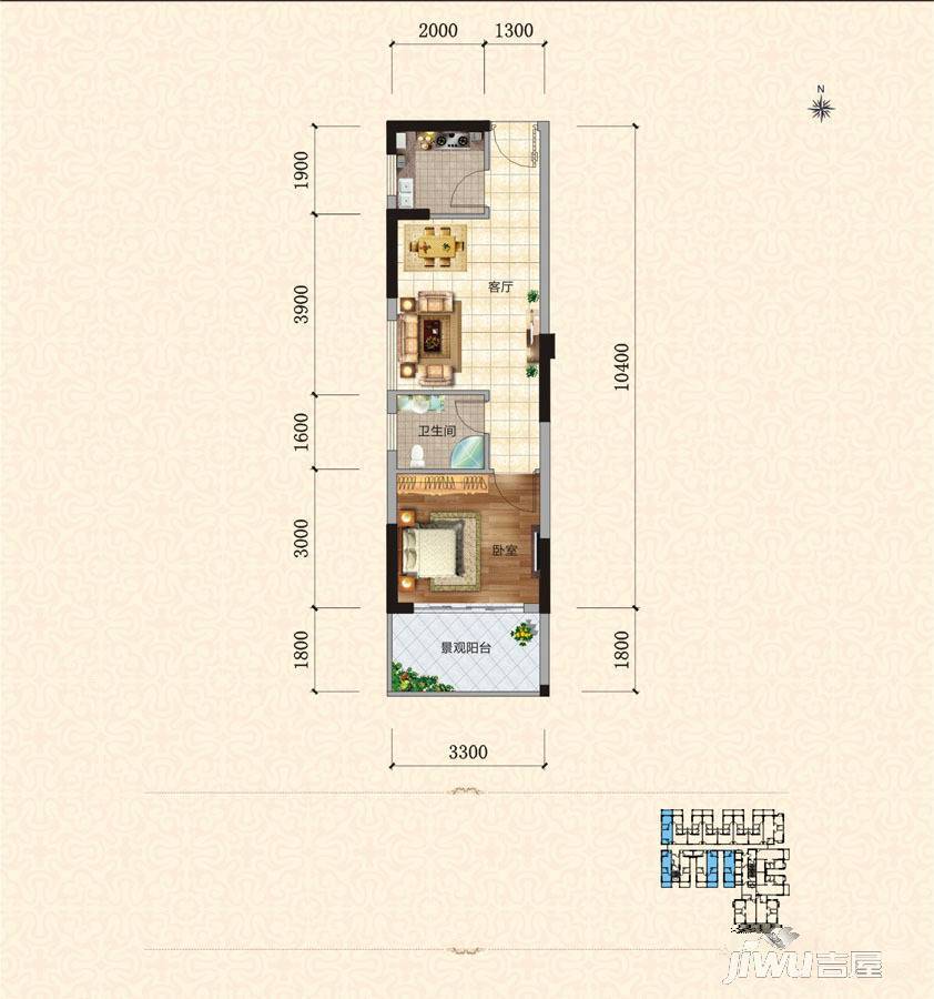 华辰汇景二期1室1厅1卫48.4㎡户型图