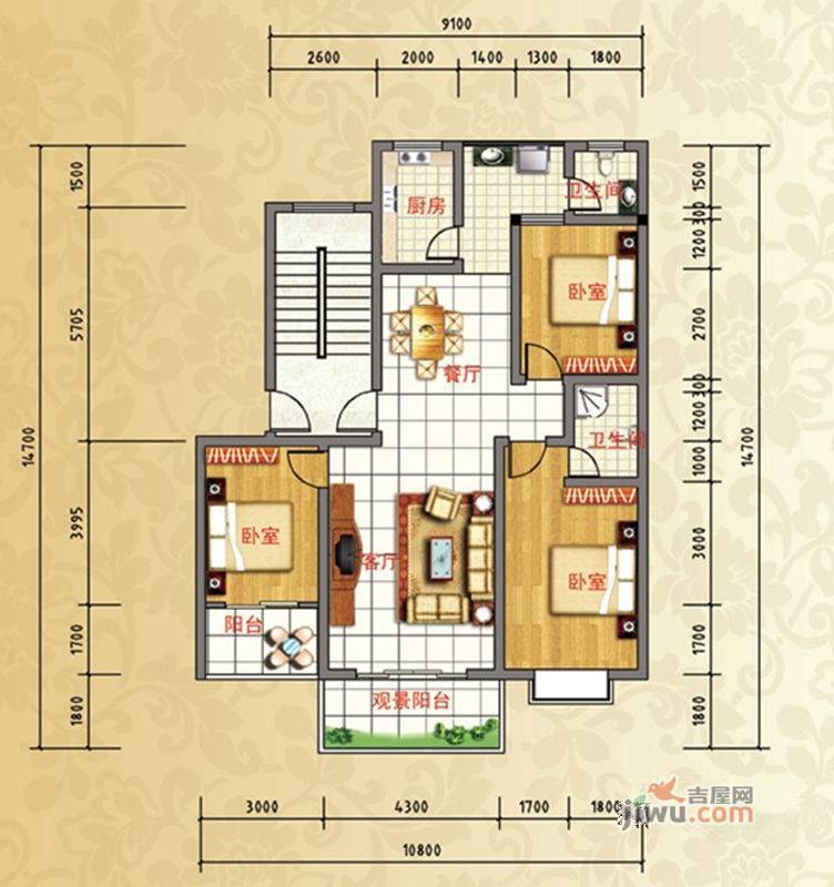 旭丰怡园普通住宅132.9㎡户型图