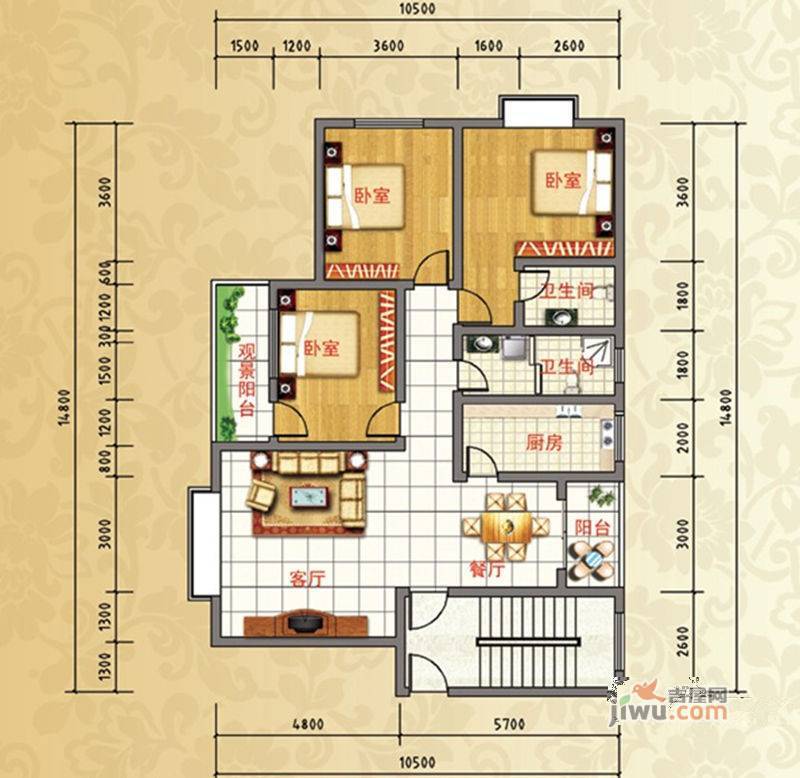 旭丰怡园3室2厅2卫140.3㎡户型图