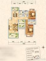 御景蓝天2室2厅2卫98㎡户型图