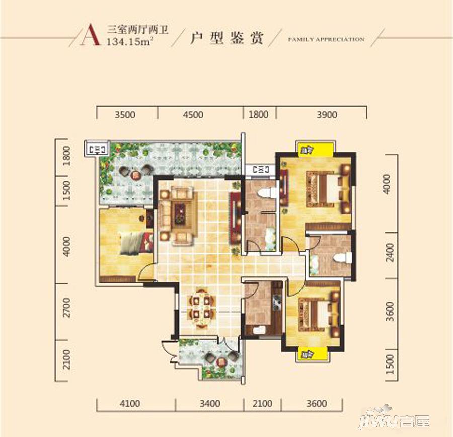 御景龙庭3室2厅2卫134.2㎡户型图