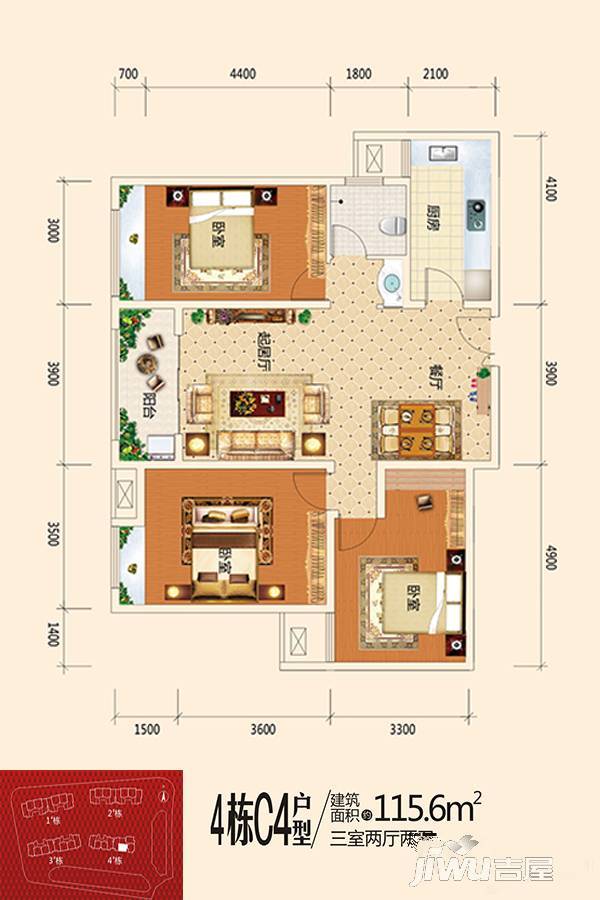 衡阳县商业步行街3室2厅2卫115.6㎡户型图