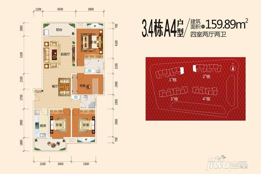 衡阳县商业步行街4室2厅2卫155.1㎡户型图