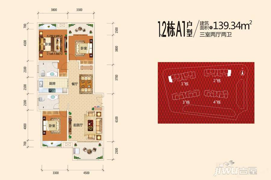 衡阳县商业步行街3室2厅2卫135.1㎡户型图