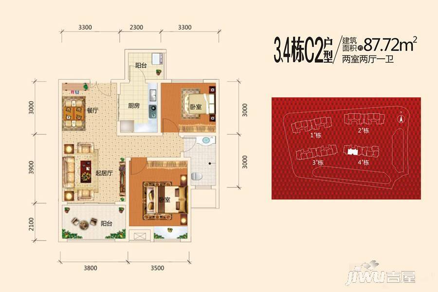 衡阳县商业步行街2室2厅1卫87.7㎡户型图