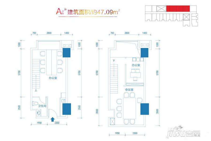 金钟时代城2室1厅1卫47.1㎡户型图