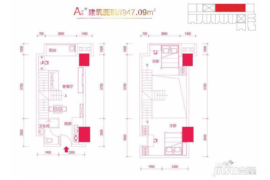 金钟时代城2室1厅1卫47.1㎡户型图