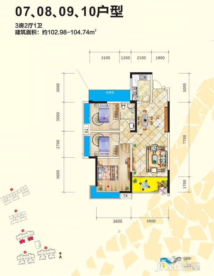 合胜广场·华府3室2厅1卫103㎡户型图