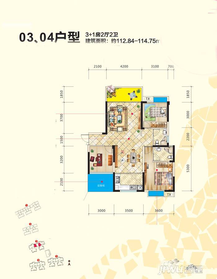 合胜广场·华府3室2厅2卫112.8㎡户型图