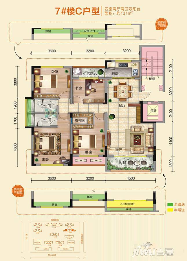 白金汉宫平面图图片