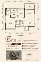 珠江云锦3室2厅2卫123.2㎡户型图