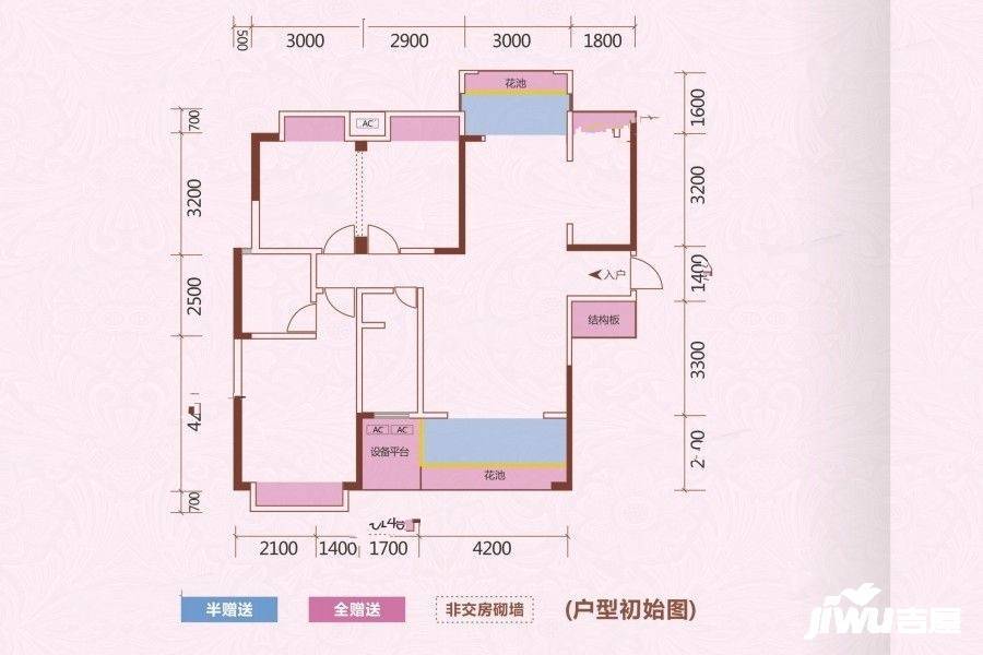 英伦中央首府3室2厅2卫122.1㎡户型图