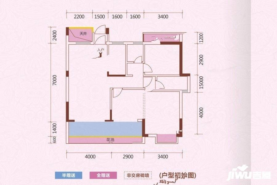 英伦中央首府3室2厅2卫111.3㎡户型图