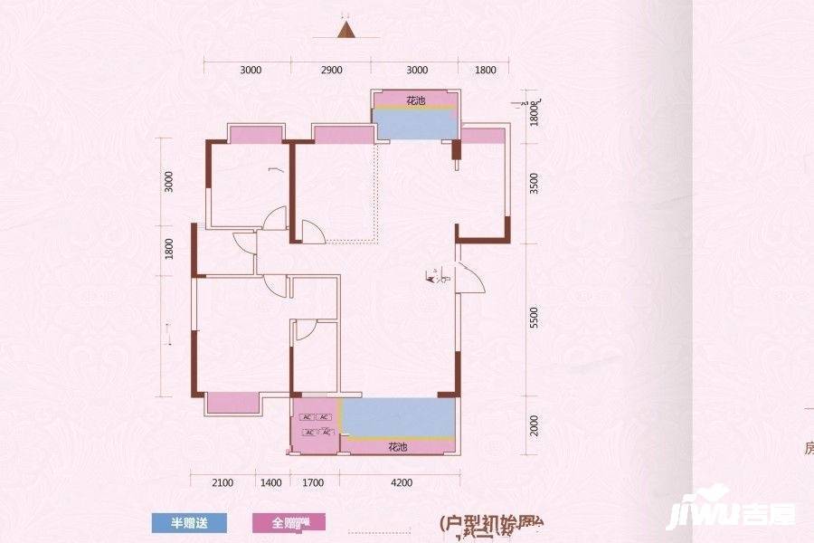 英伦中央首府3室2厅1卫123.8㎡户型图