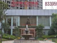 中南锦城售楼处图片