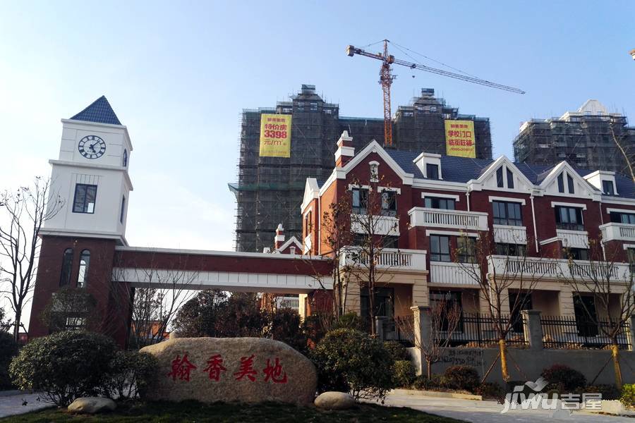 翰香美地实景图图片
