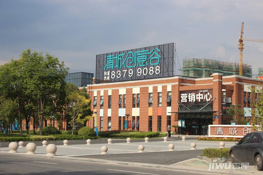 翰香美地配套图图片