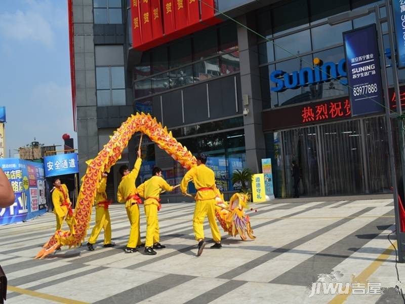 淮安苏宁生活广场售楼处图片