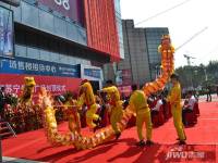 淮安苏宁生活广场售楼处图片