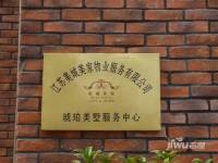 琥珀美墅实景图50