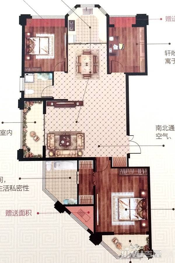 米兰花园3室2厅2卫116.7㎡户型图