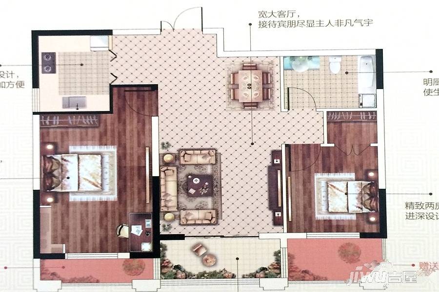 米兰花园2室2厅1卫86.7㎡户型图