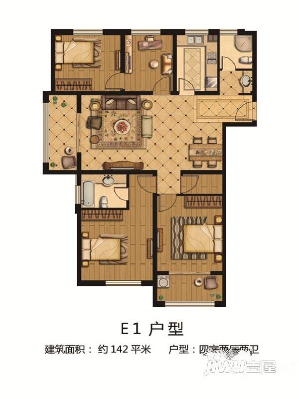 金润城4室2厅2卫142㎡户型图