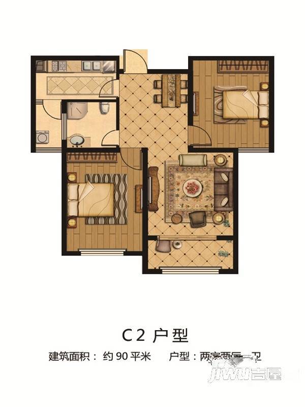 金润城2室2厅1卫90㎡户型图