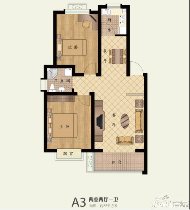 上海花园2室2厅1卫82㎡户型图