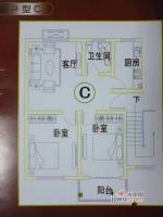 文馨苑小区2室2厅1卫84.9㎡户型图