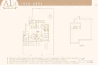 绿地世纪城4室2厅2卫160㎡户型图