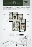 绿地世纪城2室2厅1卫86㎡户型图