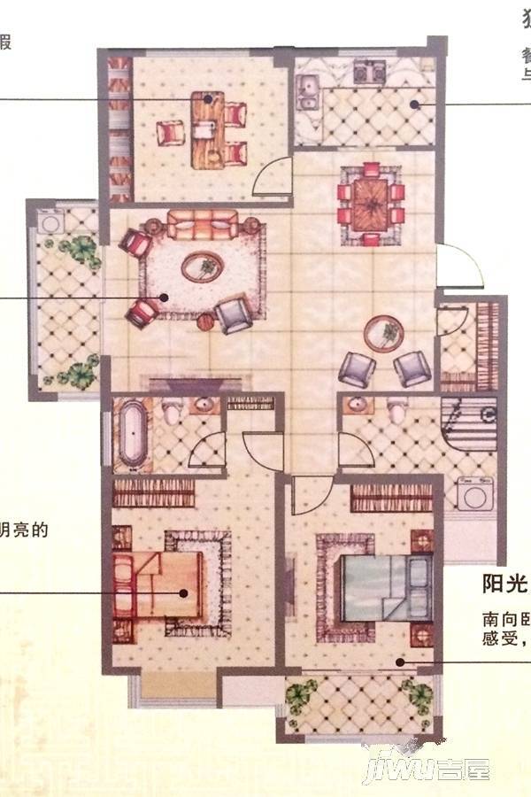 梧桐公馆3室2厅2卫116㎡户型图