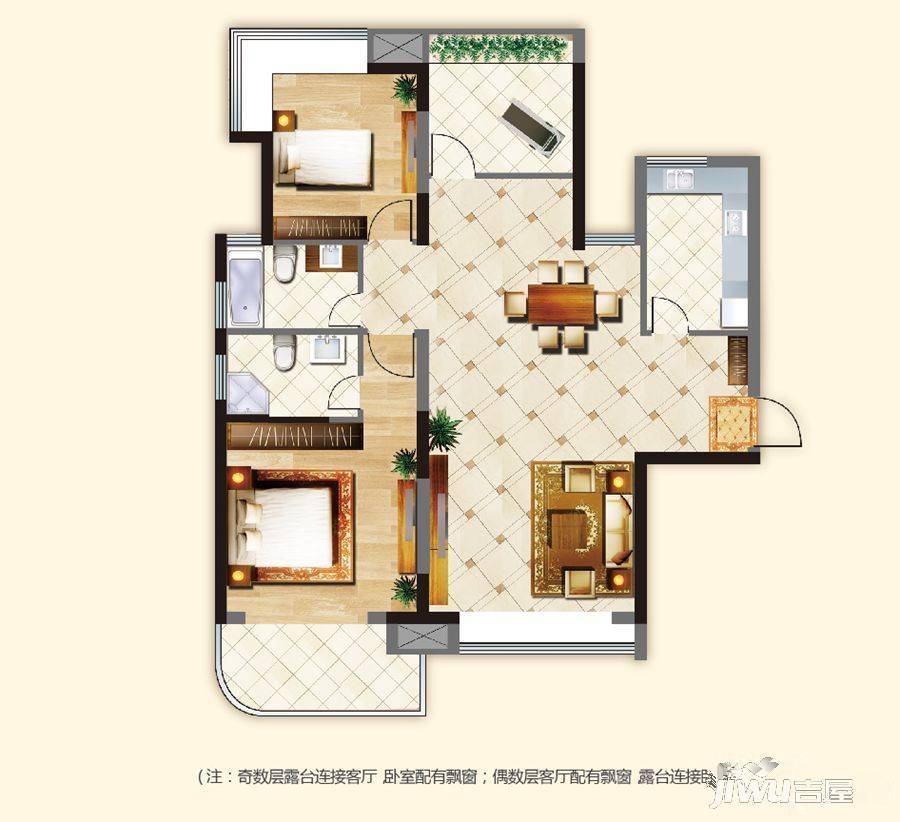 明发摩尔城3室2厅2卫118㎡户型图