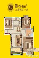 翰香美地3室2厅1卫94㎡户型图
